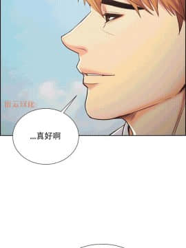 岳母家的刺激生活_50 (06)