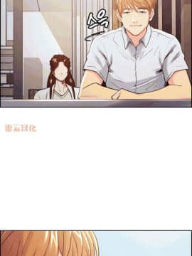 岳母家的刺激生活_50 (07)