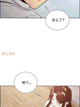 岳母家的刺激生活_50 (08)