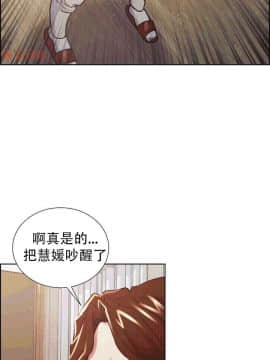 岳母家的刺激生活_50 (10)