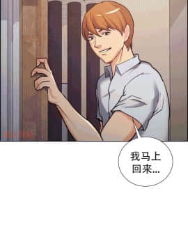 岳母家的刺激生活_50 (14)