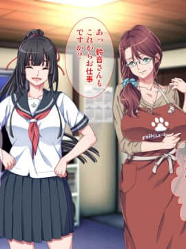 (同人CG集) [Tiramisu] 母が…恋人が！ボクの大切な人たちが屈強な借金取りに犯される恥辱の日々_026