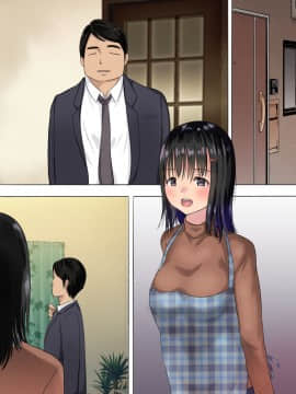 Mari Ga Otto No Inai Mansion Deshita Sex_123