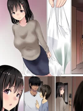 Mari Ga Otto No Inai Mansion Deshita Sex_068