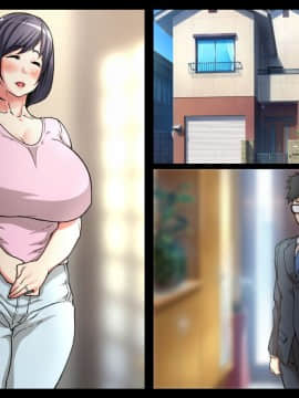 Kokujin Ryugakusei Ni Netorareru Hitodzuma ~ Zenpen ~_28