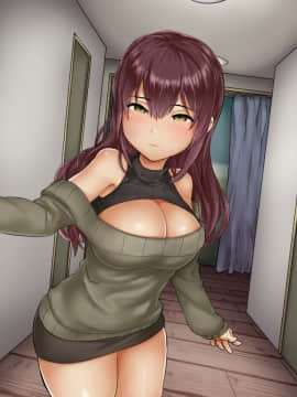 (同人CG集) [SAIGA堂] 男を知らなかった彼女が大学に行ってチャラ男と結婚するまで_103__017