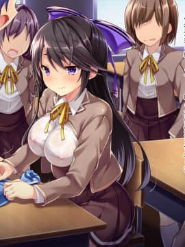 (同人CG集) [ピンポイント (三色網戸。] 足りてないいじめハメられっ娘 冬愛ちゃん 前編_242_cg238