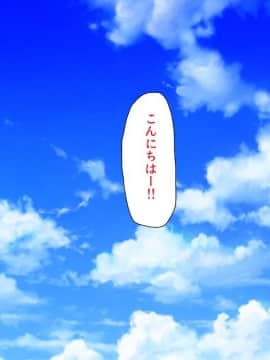 (同人CG集) [ミミズサウザンド (よろず)] 巨乳バイトに囲まれて誘惑されたら不倫してもしょうがないよね