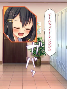 (同人CG集) [ミミズサウザンド (よろず)] 巨乳バイトに囲まれて誘惑されたら不倫してもしょうがないよね_021_cg_01_18