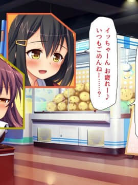 (同人CG集) [ミミズサウザンド (よろず)] 巨乳バイトに囲まれて誘惑されたら不倫してもしょうがないよね_120_cg_05_32