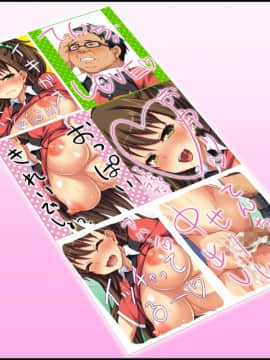(同人CG集) [ミミズサウザンド (よろず)] 巨乳バイトに囲まれて誘惑されたら不倫してもしょうがないよね_575__