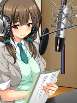 (同人CG集) [リリックボックス] エロゲ声優デビュー本番解禁_235_p017