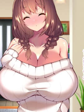 (同人CG集) [親子丼 (貞五郎)] 町内会温泉旅行でNTRドスケベセックスを教え込まれる美人若妻_0029_a_28