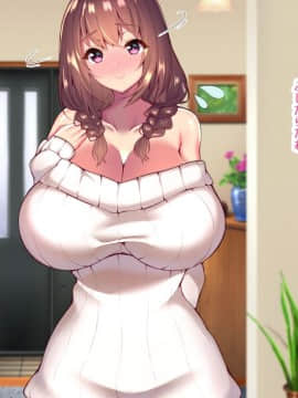 (同人CG集) [親子丼 (貞五郎)] 町内会温泉旅行でNTRドスケベセックスを教え込まれる美人若妻_0035_a_34