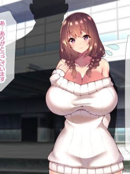 (同人CG集) [親子丼 (貞五郎)] 町内会温泉旅行でNTRドスケベセックスを教え込まれる美人若妻_0042_a_41