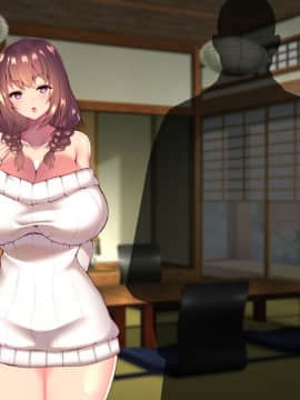 (同人CG集) [親子丼 (貞五郎)] 町内会温泉旅行でNTRドスケベセックスを教え込まれる美人若妻_0712_b_208
