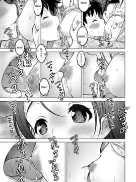 [猫男爵] おーらるすてーじ (COMIC LO 2019年2月号)_11