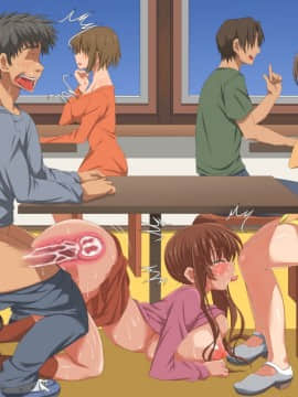 (同人CG集) [きゃろっと] 兄の交際を全力で阻止するちょっとエスな妹のお話_227_089