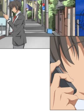 (同人CG集) [きゃろっと] いつも僕を守ってくれる幼なじみが僕をいじめていた奴とSEXしまくっていた件 前編_224_106