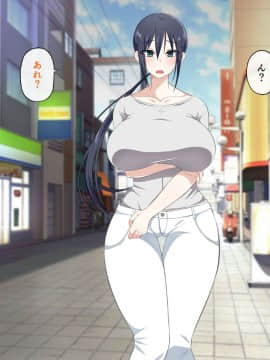 (同人CG集) [180R] 中出し欲求濡れマンションムチえろ美女達とハーレム新性活が始まった話_154_0153