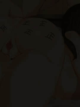 (同人CG集) [Dead Ranker (霜月なごみ)] 愛しの妻は寝取られる ―新妻の痴態― (頁順修正_412_wordless_img17_12_002
