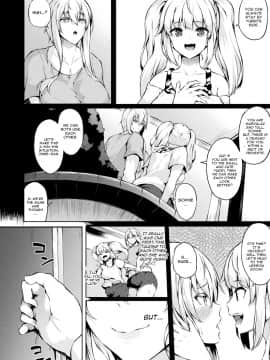 [春日まゆ] 催眠アイドル～ハッピークローバーが散り堕ちるまで～ 第4幕 (コミックアンリアル 2018年12月号 Vol.76)_02