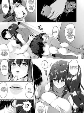 [春日まゆ] 催眠アイドル～ハッピークローバーが散り堕ちるまで～ 第6幕 (コミックアンリアル 2019年4月号 Vol.78)_3