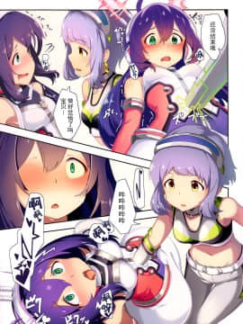 Switching_15
