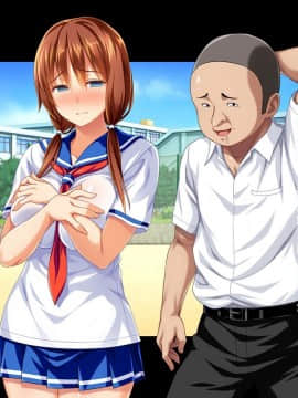 (同人CG集) [ピンポイント (蛹虎次郎)] 彼女が野球部の性処理マネージャーに… ～体育会系セックスで寝取られて～ 後編 部員の性処理奴隷ルート_122_cg118