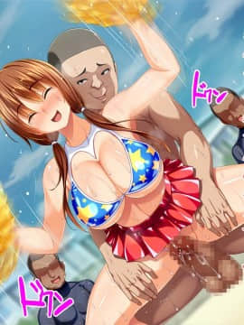 (同人CG集) [ピンポイント (蛹虎次郎)] 彼女が野球部の性処理マネージャーに… ～体育会系セックスで寝取られて～ 後編 部員の性処理奴隷ルート_134_cg130