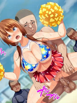 (同人CG集) [ピンポイント (蛹虎次郎)] 彼女が野球部の性処理マネージャーに… ～体育会系セックスで寝取られて～ 後編 部員の性処理奴隷ルート_139_cg135