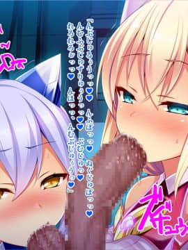 [ピンポイント] 装煌聖姫イースフィア～淫虐の洗脳改造～ 前編_0479_cg119