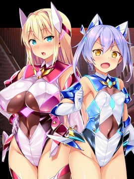 [ピンポイント] 装煌聖姫イースフィア～淫虐の洗脳改造～ 前編_0721_nt006
