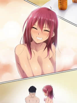 (同人CG集) [HELLTER SKELTER (kaiga)] オヤジ嫌いのツンデレJKギャルとがっつり援交セックス_222_22