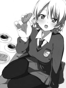 "Aan" Tte Itteru Desho_02