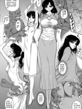 Ano Hi No Tegome-San_05