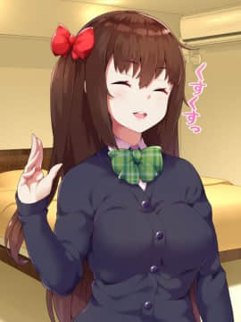 (同人CG集) [あまい惑星 (コンバットS子)] 俺だけのアイドル達～秘密のファン感謝祭～_273_146_1