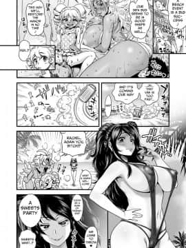 [たまつやだ、さとうきみあつ] えなじぃキョーカ!!～爆乳JK。ガチ責め発情中!～ おマタでヌかれてオクチでゴクゴク？友情と服従のザーメングルメマッチ！？_05
