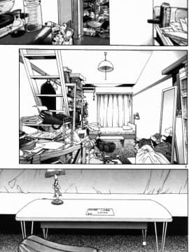 [遊人] PEACH！ 第01巻_PEACH1_186