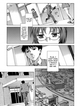 [えむあ] イノセントシング_biribiri_Innocent_Thing_127