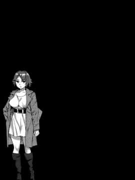 [えむあ] すとらいくぞーん 1_129