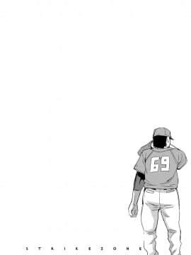 [えむあ] すとらいくぞーん 2_041