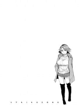 [えむあ] すとらいくぞーん 2_125