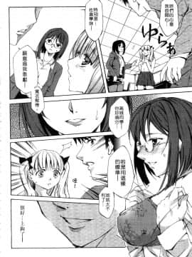 [えむあ] ブラン・ニュー・シリーズ_026