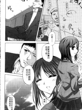 [えむあ] ブラン・ニュー・シリーズ_056