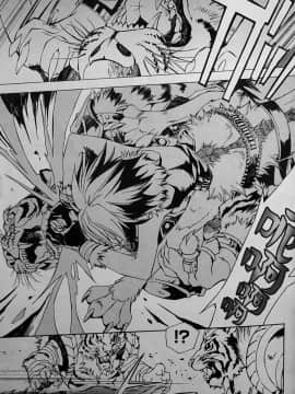 [逃亡者x新桥月白日语社][姬川明辉] THE WILD LEG wolf_027