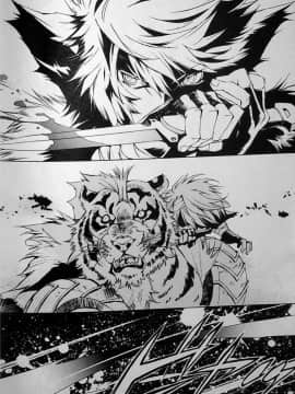 [逃亡者x新桥月白日语社][姬川明辉] THE WILD LEG wolf_028