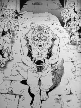 [逃亡者x新桥月白日语社][姬川明辉] THE WILD LEG wolf_039