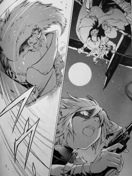 [逃亡者x新桥月白日语社][姬川明辉] THE WILD LEG wolf_070