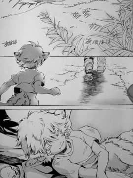 [逃亡者x新桥月白日语社][姬川明辉] THE WILD LEG wolf_084